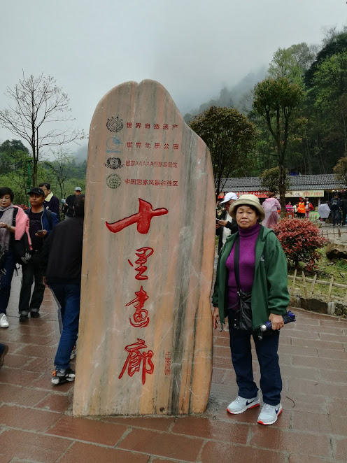 IMG 20170408 151831 (1)