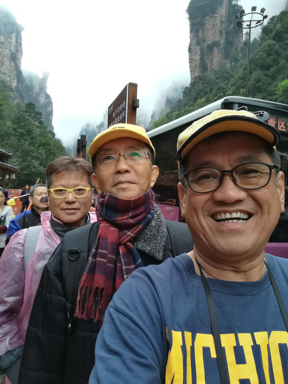 IMG 20170408 151640