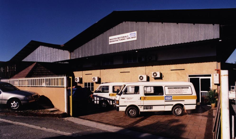 Factory