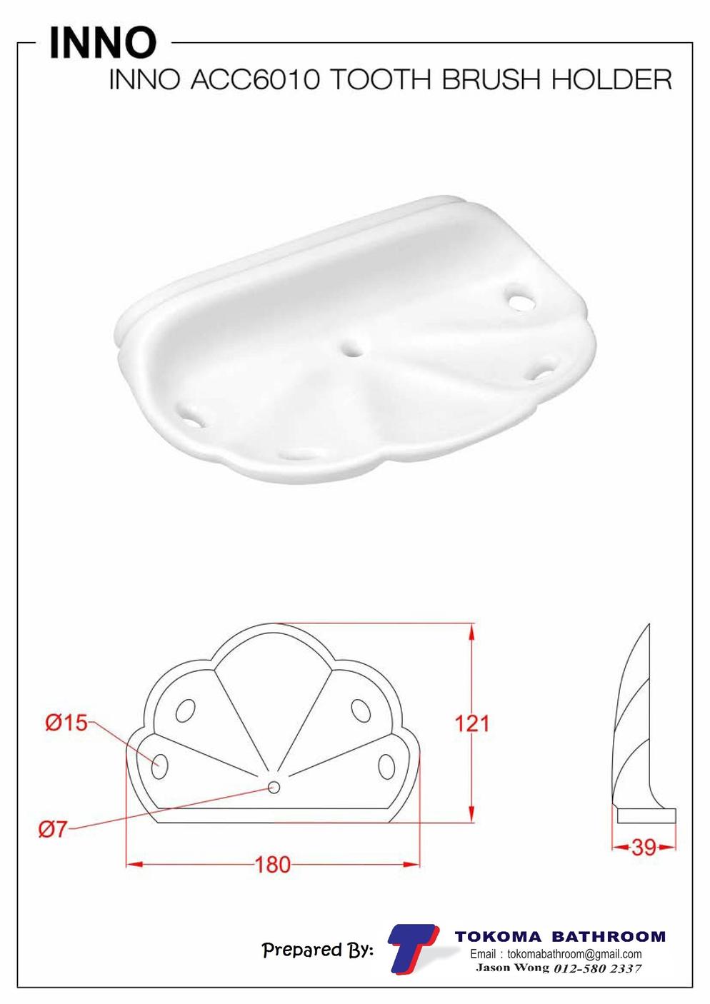 ACC6010