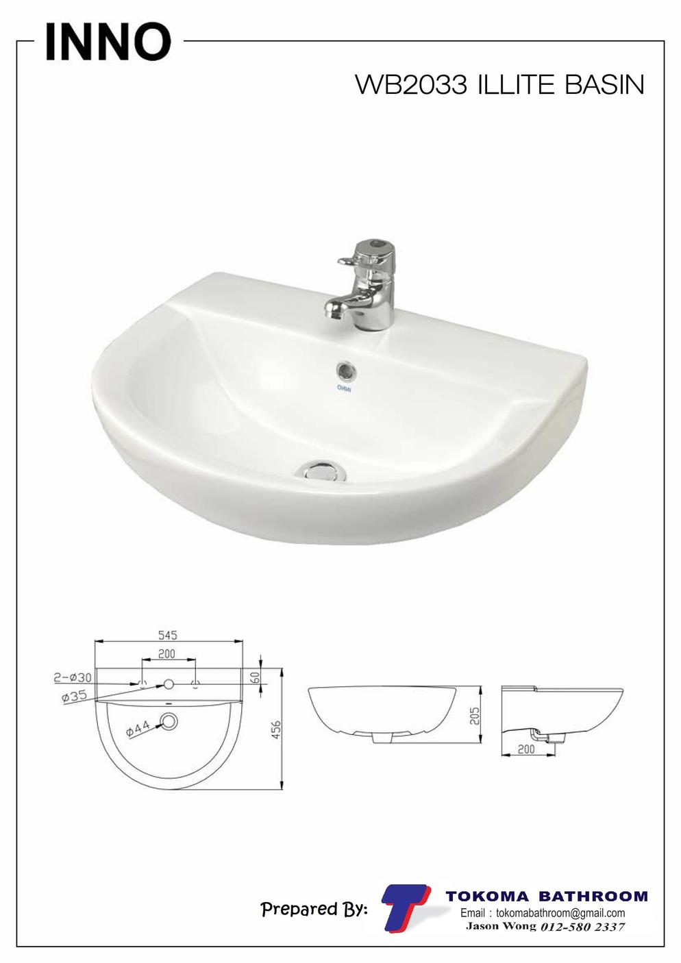WB2033 ILLITE