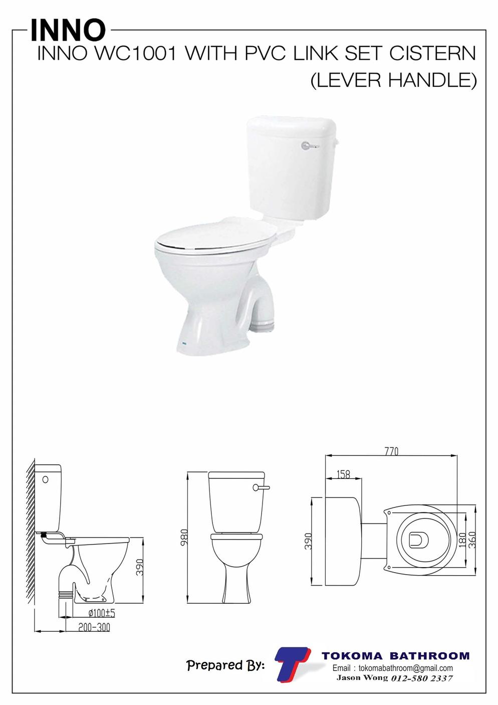 WC1001 pvc link cistern lh