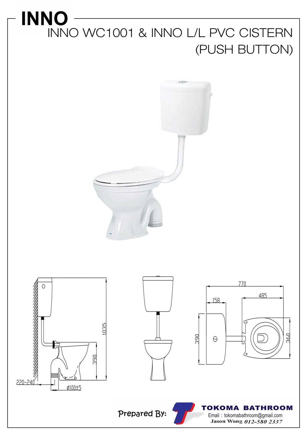 WC1001 ll pb