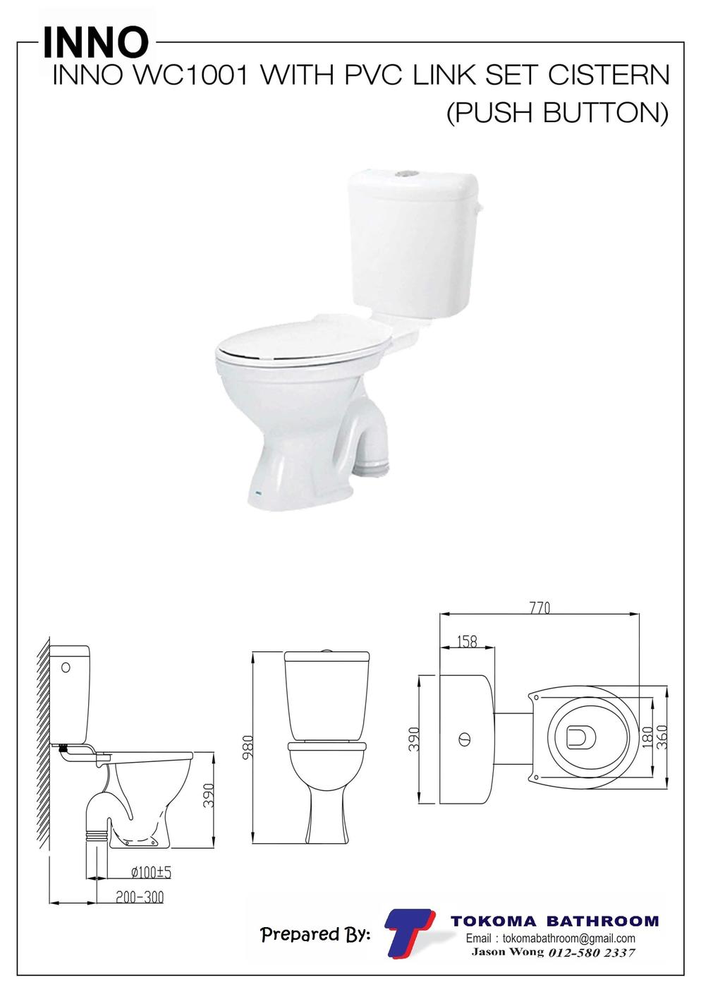 WC1001 pvc link cistern pb