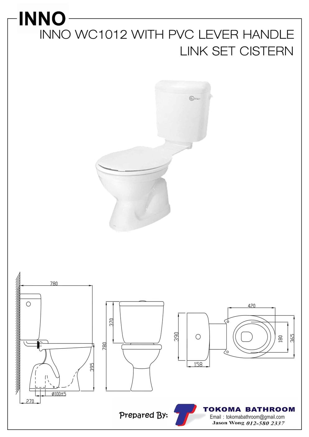 WC1012 PVC LINK CISTERN LH
