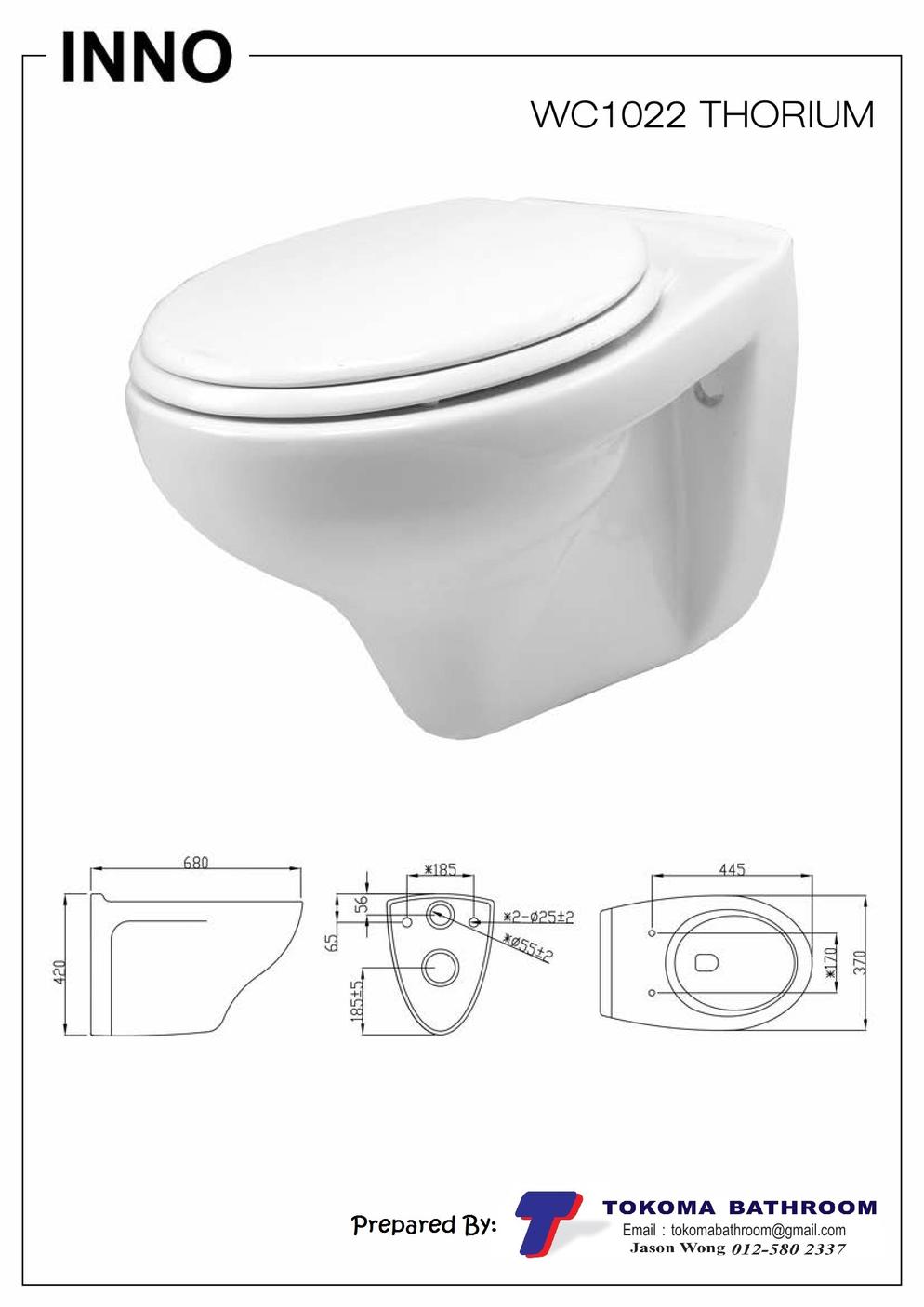 WC1022 THORIUM