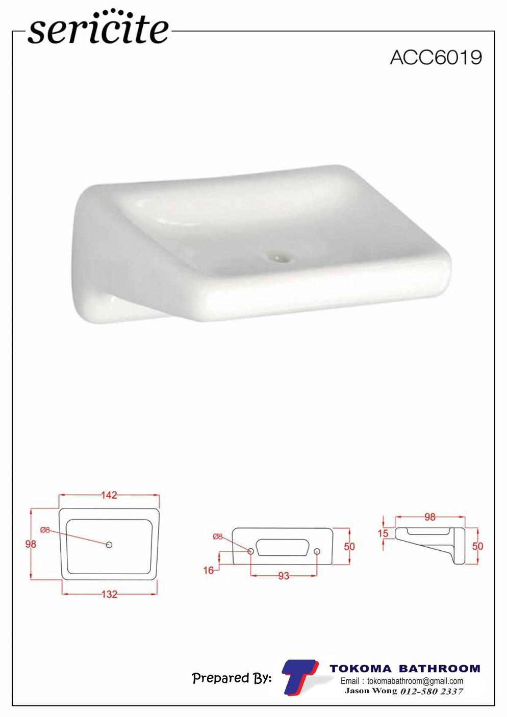 ACC6019