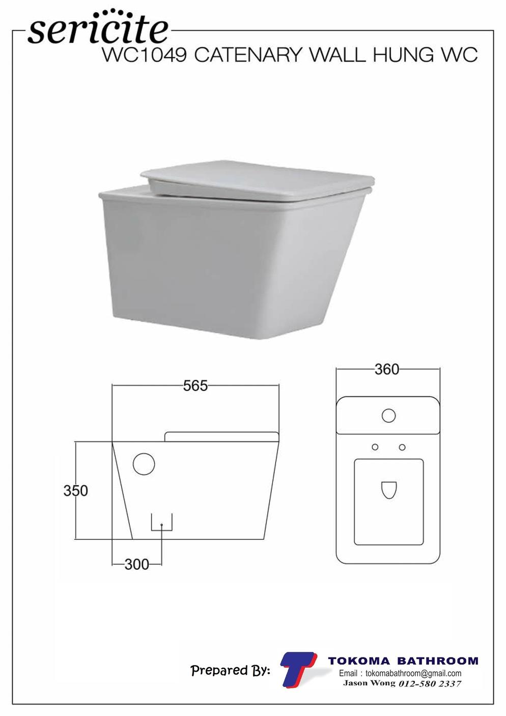 WC1049