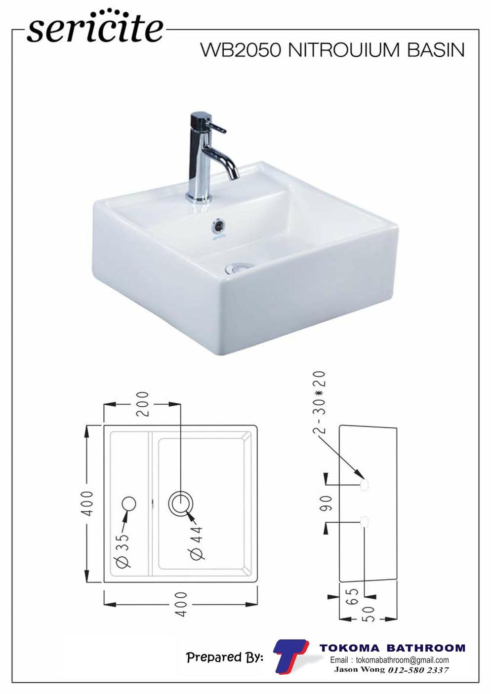 WB2050