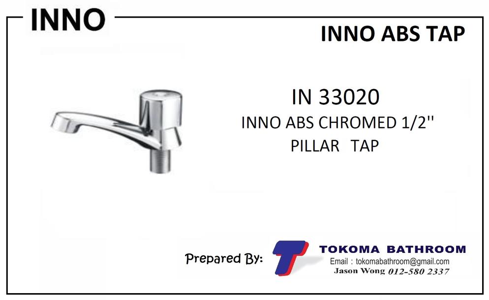 IN33020