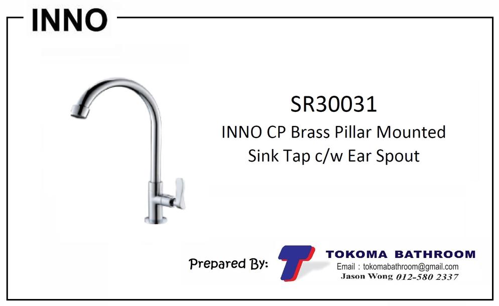 SR30031