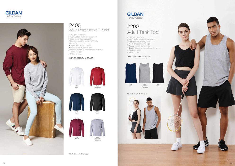 Guildan 2018 2019 16
