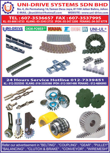 Udi S ads 8 1920