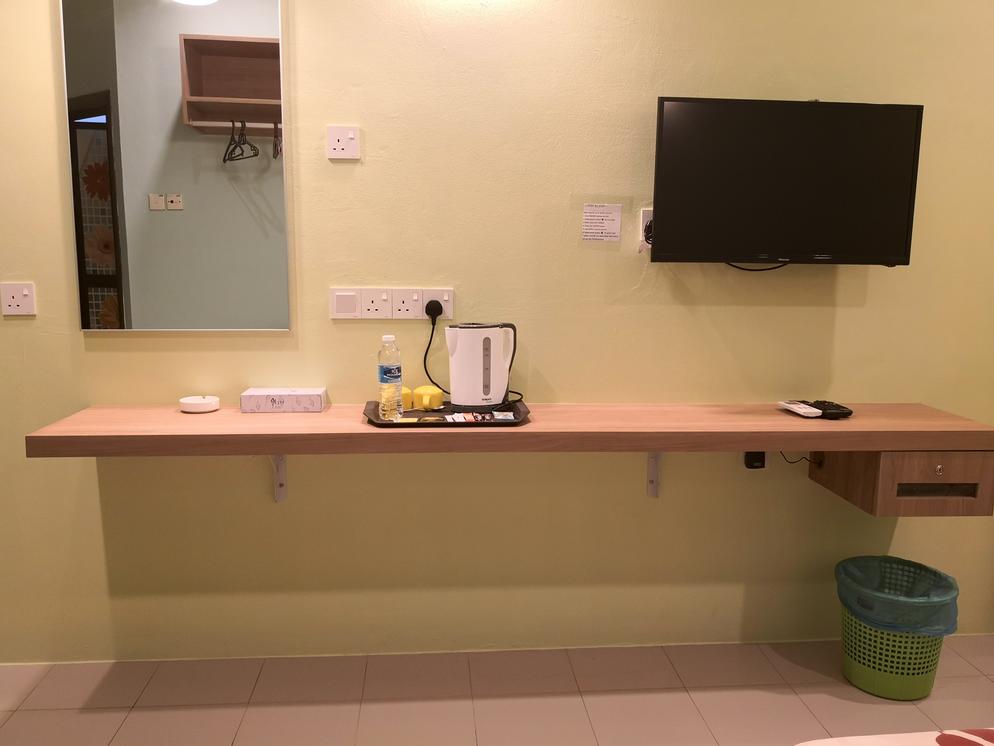 Kuantan Homestay
