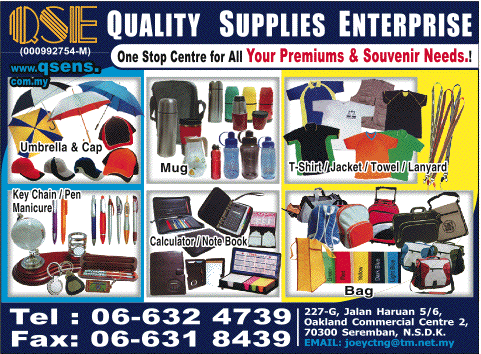 Print Advert