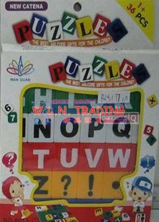Puzzle