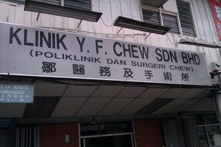 Y F Chew Klinik Sdn Bhd Clinics In Selangor