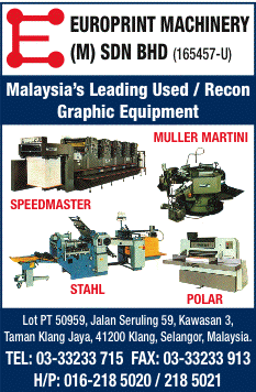 Duopharma Biotech Berhad Pharmaceutical Company In Taman Klang Jaya