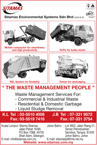 Print Advert