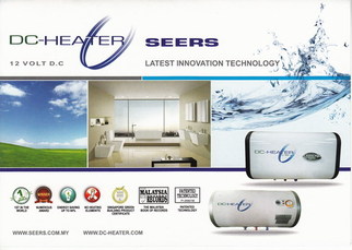 Seers Heater