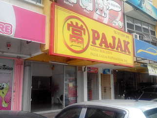 Pajak Gadai Pappajack Sdn Bhd Pawn Shop In Malaysia