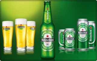 Heineken