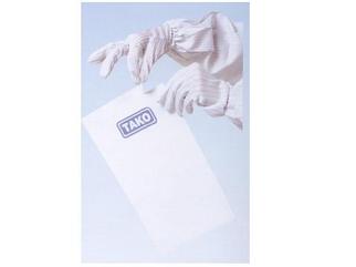 Cleanroom Bag   Cleanroom Easy Tear Bag