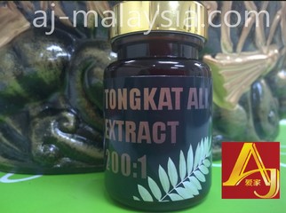 tongkat ali extract 200:1