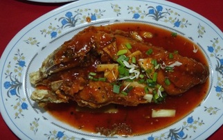 Spicy Fish