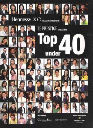 Prestige Top 40 2006 
