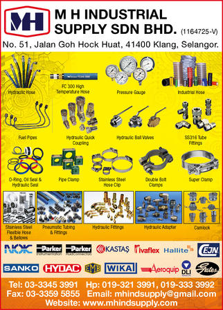 Hose Couplings & Fittings