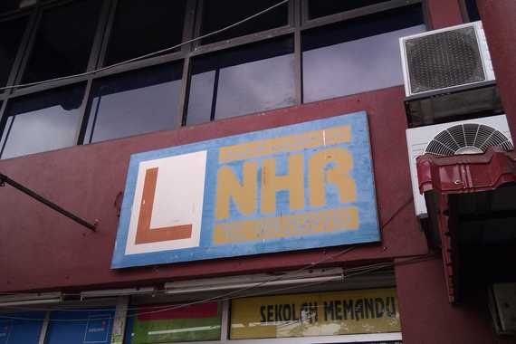 Galleries Sekolah Memandu Nhr