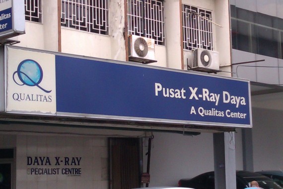 Galleries Daya X Ray Specialist Centre Sdn Bhd