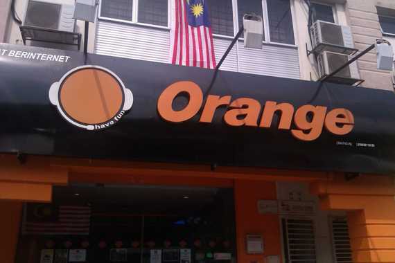 Galleries Orange Internet Shop Sdn Bhd 594743 K