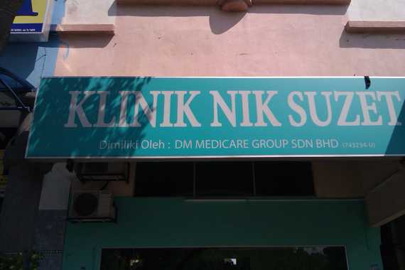 Galleries Klinik Nik Suzet