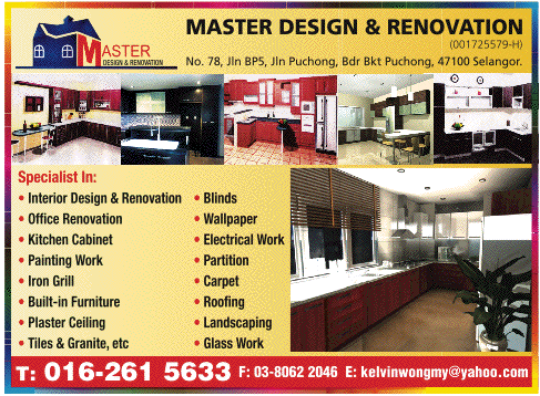 Print Advert