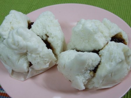 Cha Siu Bao