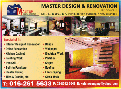 Print Advert