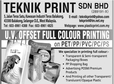 Galleries Teknik Print Sdn Bhd