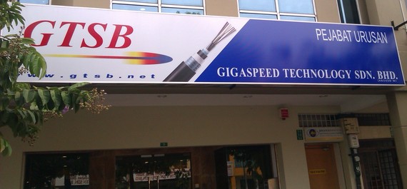 Galleries Gigaspeed Technology Sdn Bhd