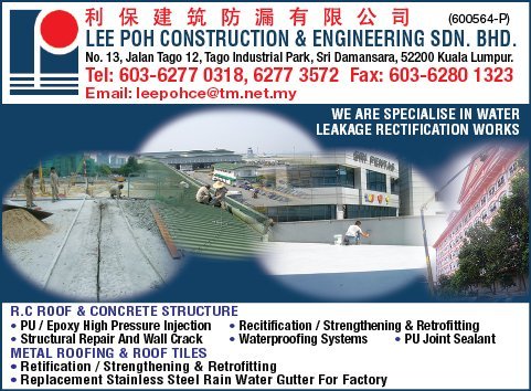 Print Advert