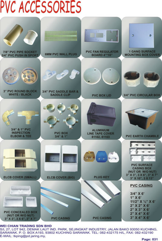 PVC Accessories