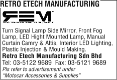 Print Advert