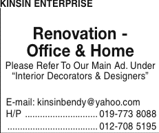 Print Advert