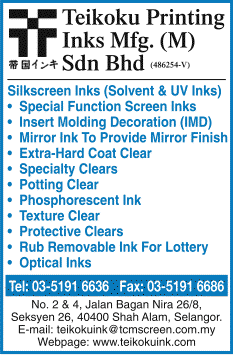 Print Advert