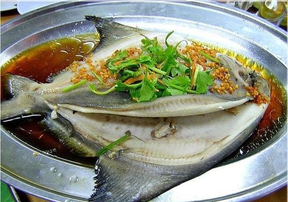 Steamed Fish