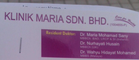 Galleries Klinik Maria Sdn Bhd