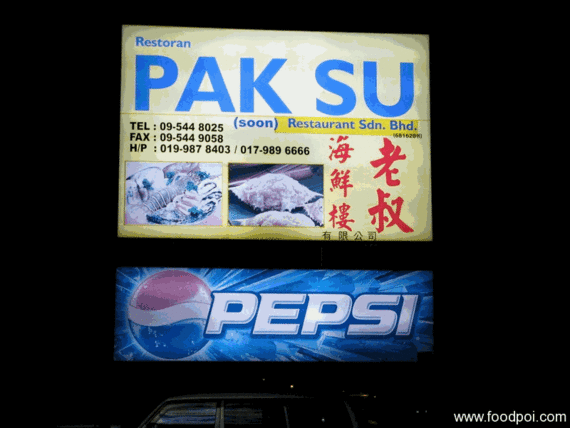 Pak Su Sign Board