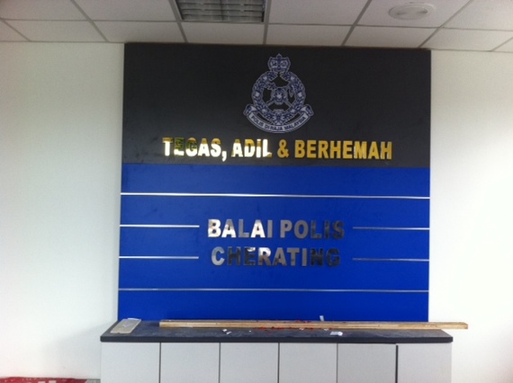 12mm plastic lettering