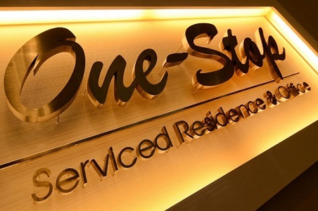 One Stop Service Residence